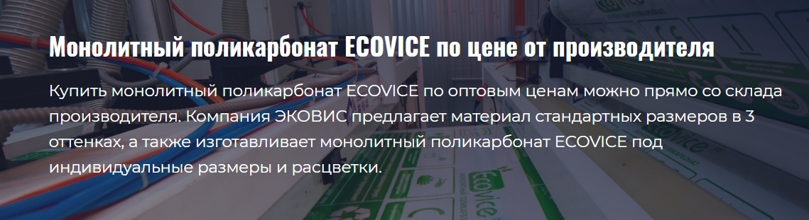 https://ecopoli.ru/images/upload/Снимок%20экрана_15-8-2026_122036_gross-pc.ru.jpeg https://ecopoli.ru/images/upload/Снимок%20экрана_15-8-2026_122036_gross-pc.ru.jpeg