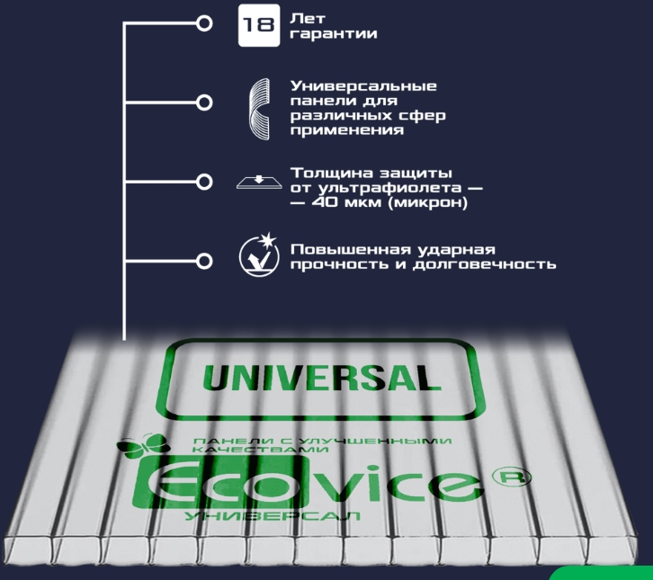 https://ecopoli.ru/images/upload/Снимок%20экрана_28-9-2025_115410_gross-pc.ru.jpeg